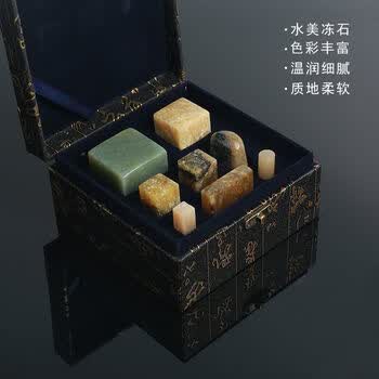 寿山石荔枝冻价格报价行情- 京东