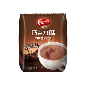 雀巢 Nestle 可可/巧克力饮品 固体饮料700g袋装 烘培原料 冲调饮品