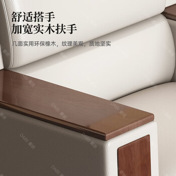 奈高办公沙发皮艺贵宾接待室会客室会议厅行政商务洽谈牛皮单人位