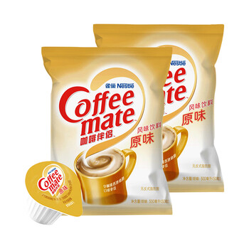 雀巢（Nestle）咖啡奶茶伴侣 原味咖啡伴侣10ml*100粒 奶精球0反式脂肪酸 咖啡奶