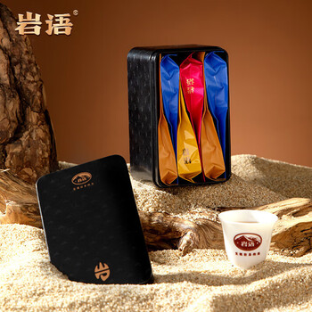 特级武夷岩茶价格报价行情- 京东