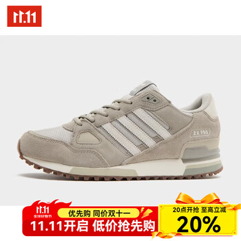 じゅう 代引き可能! 袋開封あり！ いすゞギガ25 ウイングカーゴ