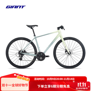稀少良品！！GIANT ESCAPE R2 700C アルミ+カーボンフォーク 24速