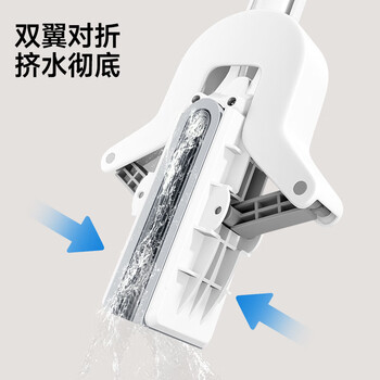 五月花海绵拖把28cm家用一拖净免手洗2026吸水拖地神器胶棉墩布拖布 五月花海绵拖把28cm家用一拖净免手洗2026吸水拖地神器胶棉墩布拖布