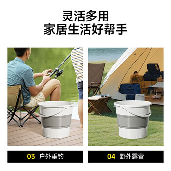 五月花折叠水桶17L便携式宿舍洗衣桶可户外旅行便携水桶洗车