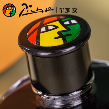 毕加索（pimio）钢笔墨水非碳素染料型不堵笔钢笔水50ml蓝黑色