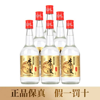李渡酒价格表价格报价行情- 京东