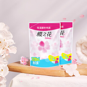 樱之花吸湿器补充装380g*8 除湿盒补充剂衣柜干燥剂防霉潮气抽湿去异味 樱之花吸湿器补充装380g*8 除湿盒补充剂衣柜干燥剂防霉潮气抽湿去异味