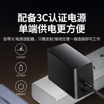 绿联HDMI延长器50米 HDMI转RJ45网传网口转换器 单网线网络高清1080P视频传输信号放大器 一对装 35327 绿联HDMI延长器50米 HDMI转RJ45网传网口转换器 单网线网络高清1080P视频传输信号放大器 一对装 35327