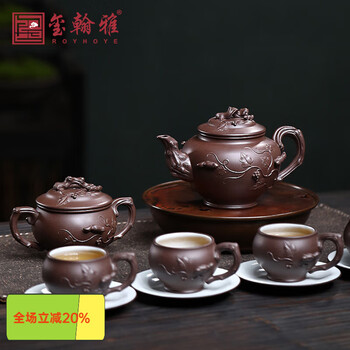 顾景舟壶款品牌及商品- 京东