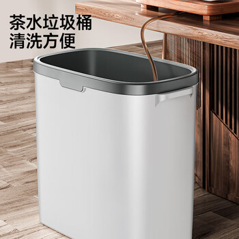五月花茶水桶手提14L干湿分离垃圾桶废水桶滤茶桶茶渣茶叶泡茶水桶