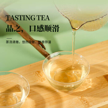 贵天下2025新茶明前都匀毛尖特级高山云雾绿茶贵州特产伴手礼罐装125克 贵天下2025新茶明前都匀毛尖特级高山云雾绿茶贵州特产伴手礼罐装125克