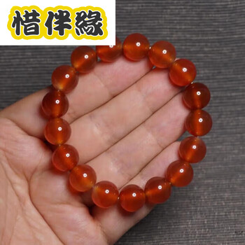 逊克玛瑙价格报价行情- 京东