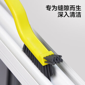五月花缝隙刷开荒保洁窗户凹槽无死角清洁门窗缝隙刷子多功能灰尘硬毛刷