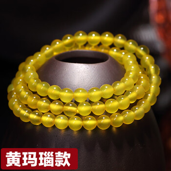 中国骨懂玉髓 玛瑙石 红玉髓、红玛瑙和红玉髓- 有何区别？