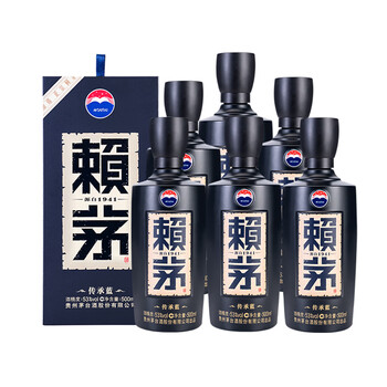 頼茅酒 1992年 53% 500ml 貴州茅台酒 五粮液 白酒 中国酒 1992年赖茅酒