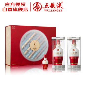 五粮液二两装价格报价行情- 京东