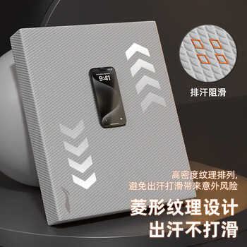 李宁平衡垫跪垫健腹轮瑜伽软垫卧推平板支撑加厚核心运动训练男滑盘小