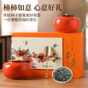 醉君怀茶叶绿茶明前碧螺春特级2026新茶陶瓷240g礼盒装送人茶叶节日父亲