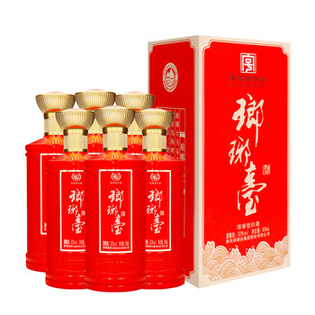 白酒 500ml✕3本 瑯琊台 52.8度 白酒 500ml✕3本 瑯琊台 52.8度 白酒