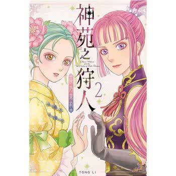 秋乃茉莉品牌及商品- 京东