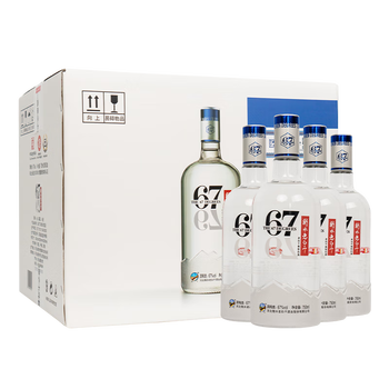 【ＮＡＫＡM UＲＡ様】白酒　衡水　老白干【珍藏版】67度　2本セット 衡水老白干67度750ml价格报价行情- 京东