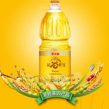 蓝月亮洗手液500g*2瓶 抑菌+野菊花 +金龙鱼黄金比例稻谷调和油1.8L非转