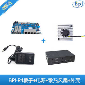 香蕉派Banana Pi BPI-R4-8G ram常规版本路由器开发板热卖套餐板子+BE14