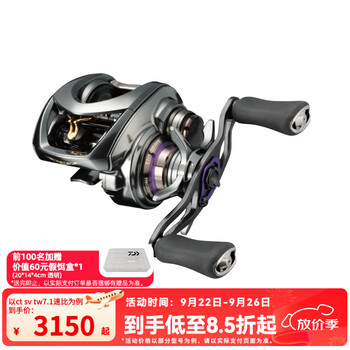 李朝　水滴 水滴#999足金#吊坠#碧玉#羊脂玉😍 折扣优惠来啦🔥🔥半价折扣