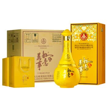 五粮液如意酒品牌及商品- 京东