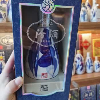 青花汾酒15年价格报价行情- 京东