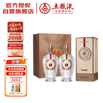 【五糧液（45度）】 Amazon.co.jp: 五粮醇 (ごりょうじゅん) 45度 500ml : 食品