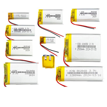 瀚时恒业 3.7v聚合物锂电池充电微型眼镜内置电芯大容量小体积蓝牙耳机电池 402530-300毫安（5个）