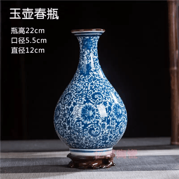 青花瓷玉壶春瓶型号规格- 京东
