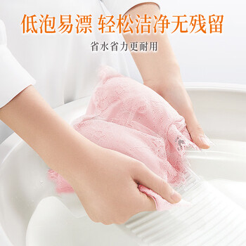 扇牌 洗衣皂150g*15块装 肥皂透明皂婴儿洗衣皂内衣皂易漂洗京东超市