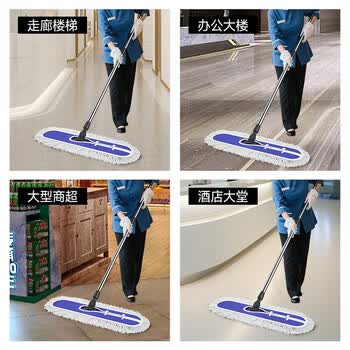 五月花尘推墩布60cm单配布平板拖把不锈钢拖把干湿两用商场物业拖地墩布