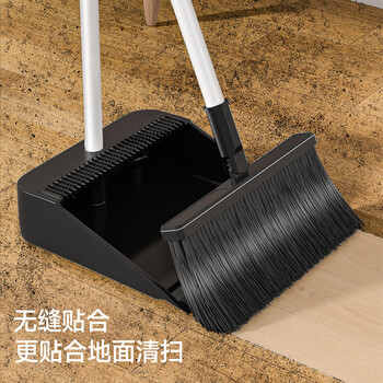 五月花扫把簸箕套装防风梳齿型笤帚扫地旋转畚箕搓斗打扫卫生大扫除