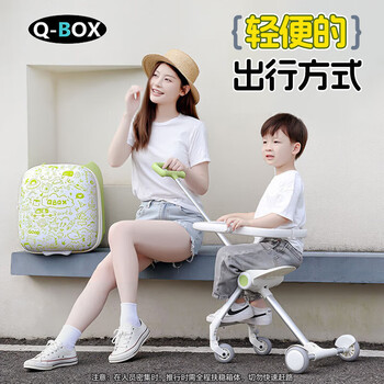 婚礼座椅型号规格- 京东