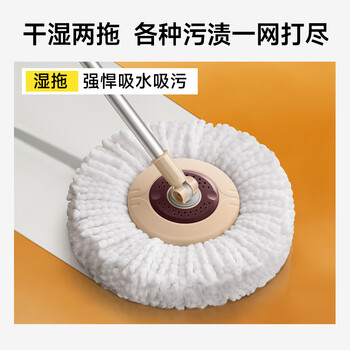 五月花超细纤维拖布头5只装替换旋转拖把头吸水墩布头替换装 五月花超细纤维拖布头5只装替换旋转拖把头吸水墩布头替换装