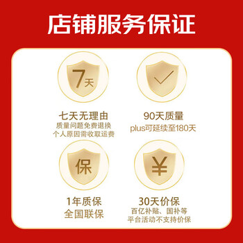 格兰仕(Galanz)25L变频微波炉烤箱一体机大容量 900瓦速热 家用一级能效省电 平板易清洁 可烧烤解冻B1-C2GF5V 格兰仕(Galanz)25L变频微波炉烤箱一体机大容量 900瓦速热 家用一级能效省电 平板易清洁 可烧烤解冻B1-C2GF5V