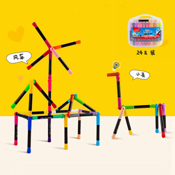 马培德(Maped)搭搭乐丝滑炫彩棒 可水洗幼儿学生绘彩油画棒 初学美术彩绘涂鸦画笔 836524CH趣玩【24色/塑盒装】 马培德(Maped)搭搭乐丝滑炫彩棒 可水洗幼儿学生绘彩油画棒 初学美术彩绘涂鸦画笔 836524CH趣玩【24色/塑盒装】