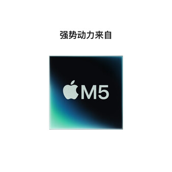 Apple/苹果AI笔记本/2025款MacBookPro14英寸M5(10+10核)32G 4T深空黑色笔记本电脑Z1KK0002B