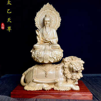 救苦天尊品牌及商品- 京东