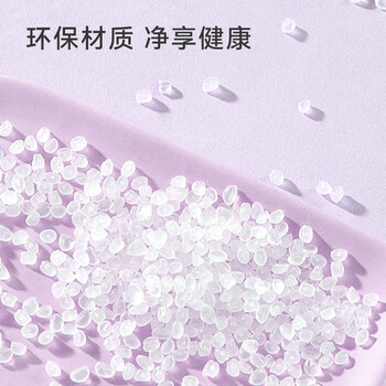 京东京造 普拉提小球瑜伽球 瑞士瑜伽球迷你25cm塑形翘臀健身体操平衡球女