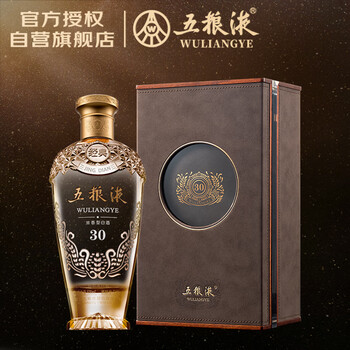 五粮液30年价格报价行情- 京东
