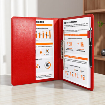 金得利A4多功能文件夹单强力夹皮质经理夹秘书夹资料夹房产销售夹签约本商务会议文件合同夹板红色AF1801 金得利A4多功能文件夹单强力夹皮质经理夹秘书夹资料夹房产销售夹签约本商务会议文件合同夹板红色AF1801