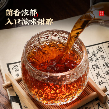 七春安化黑茶 小金砖茶叶礼盒黑砖360g金花茯砖茶熟茶节日送长辈礼