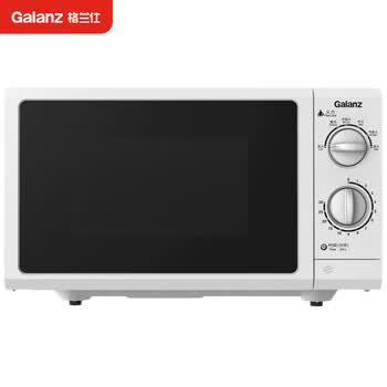 格兰仕（Galanz）家用23升微波炉 旋钮操作平板加热 精准控温 六档火力P70F23P-G5(S0)