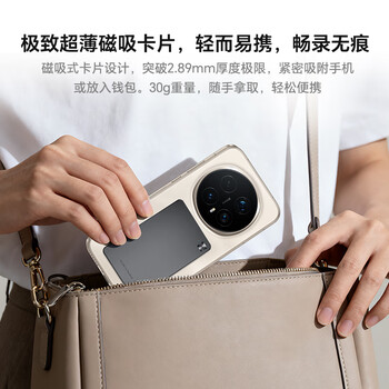 荣耀亲选KUMI AI Note 录音卡 一键录音便携 声纹识别 多语言转写 支持苹果手机通话录音 学习采访会议培训 荣耀亲选KUMI AI Note 录音卡 一键录音便携 声纹识别 多语言转写 支持苹果手机通话录音 学习采访会议培训