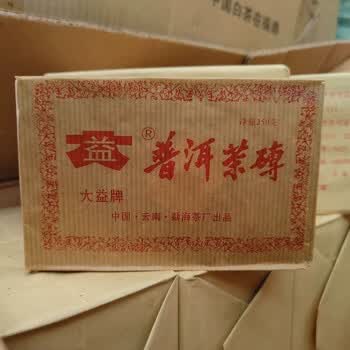 云南普洱茶2003价格报价行情- 京东